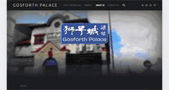 Desktop Screenshot of gosforthpalace.com